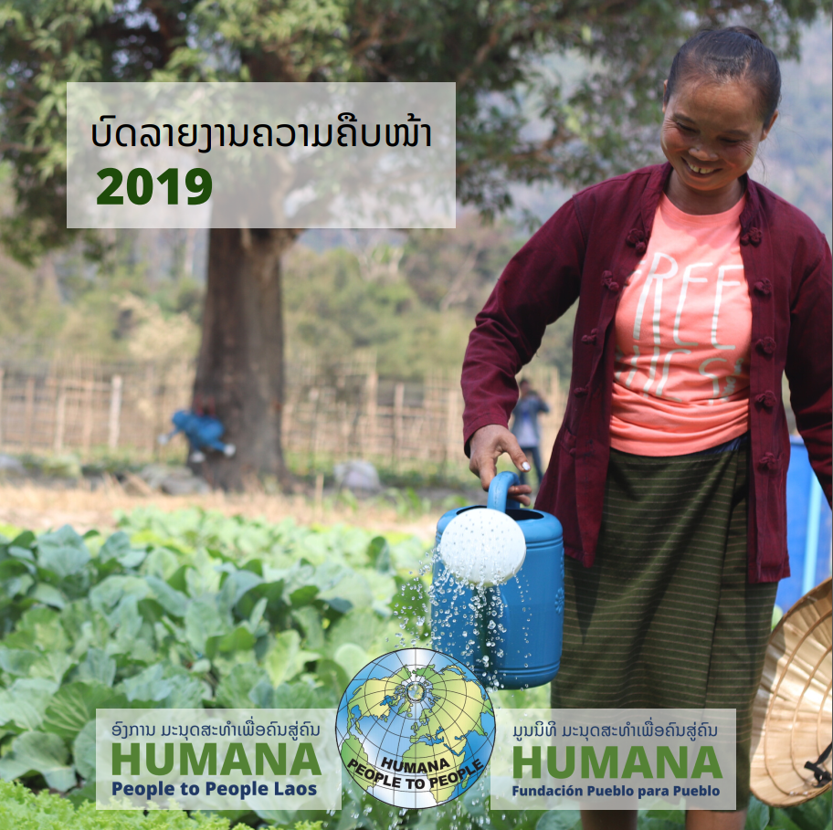 HPP Laos Progress Report 2019 (Lao)